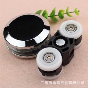 淋浴房吊輪怎么選擇？