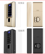 高端智能電子鎖是什么？有什么用處？