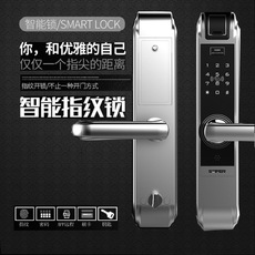 智能門鎖哪個品牌好？哪個品牌更安全？