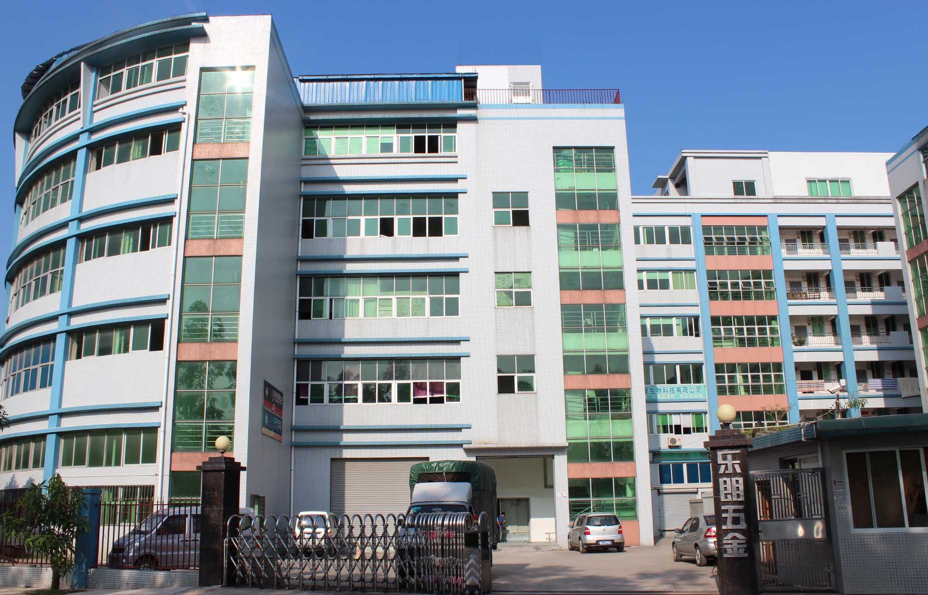 鎖具五金配件哪家好？批發(fā)價格實惠？