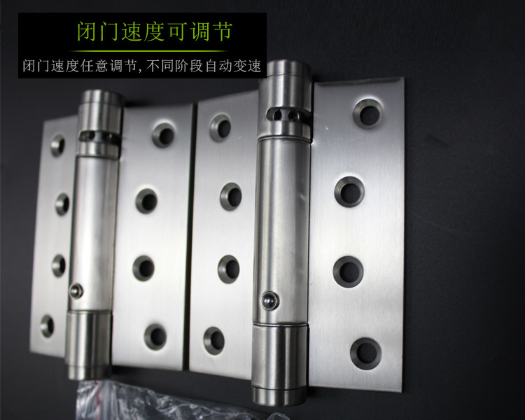 樂(lè)朗五金433閉門器合頁(yè)