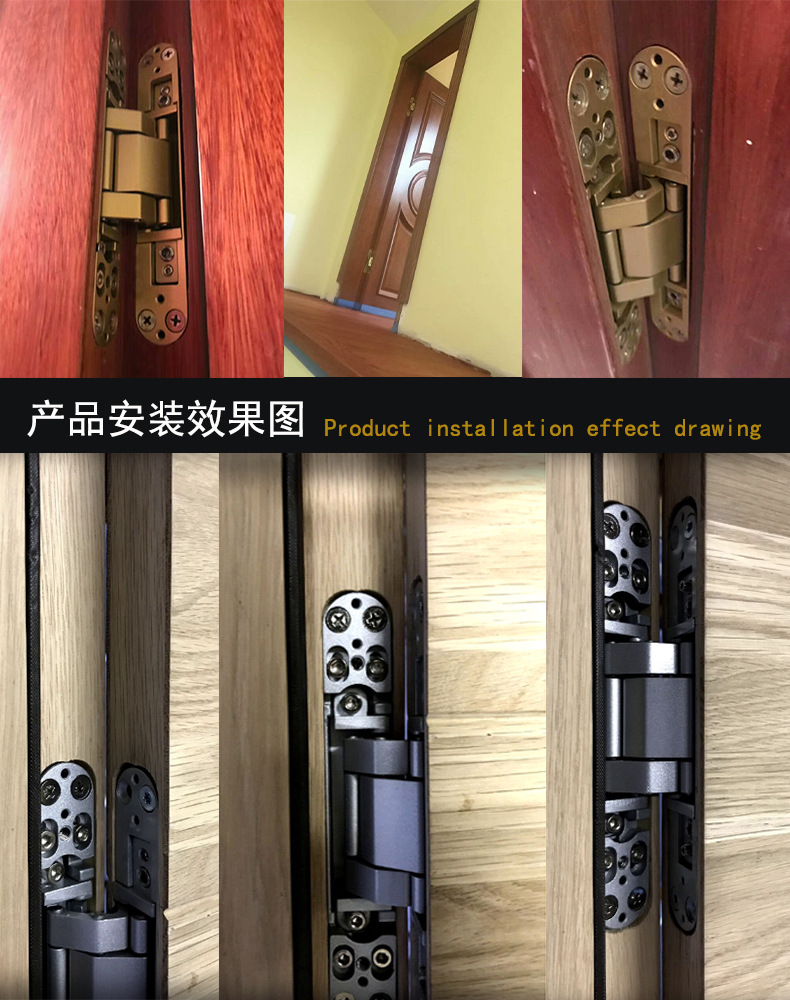 樂朗五金RCH-G40 三維可調暗鉸合頁