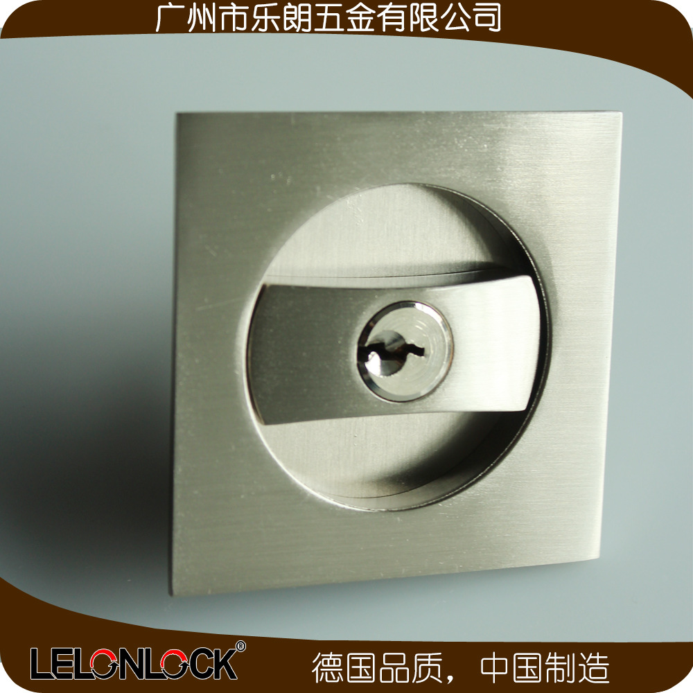 樂(lè)朗五金RSL-602ET 移門(mén)拉門(mén)方形鎖（帶鎖體鑰匙）