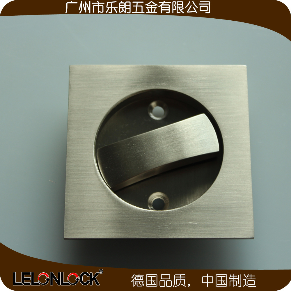 樂(lè)朗五金RSL-602ET 移門(mén)拉門(mén)方形鎖（帶鎖體鑰匙）