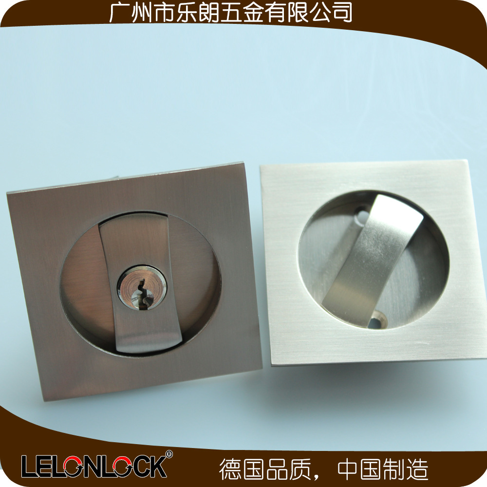 樂(lè)朗五金RSL-602ET 移門(mén)拉門(mén)方形鎖（帶鎖體鑰匙）