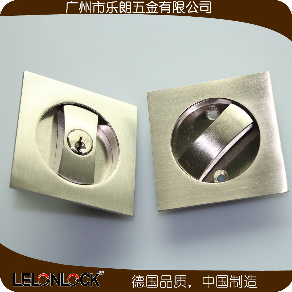 樂(lè)朗五金RSL-602ET 移門(mén)拉門(mén)方形鎖（帶鎖體鑰匙）