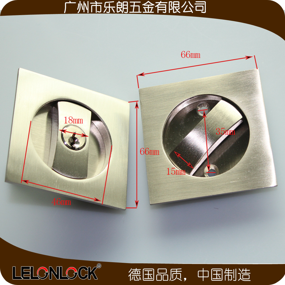 樂(lè)朗五金RSL-602ET 移門(mén)拉門(mén)方形鎖（帶鎖體鑰匙）