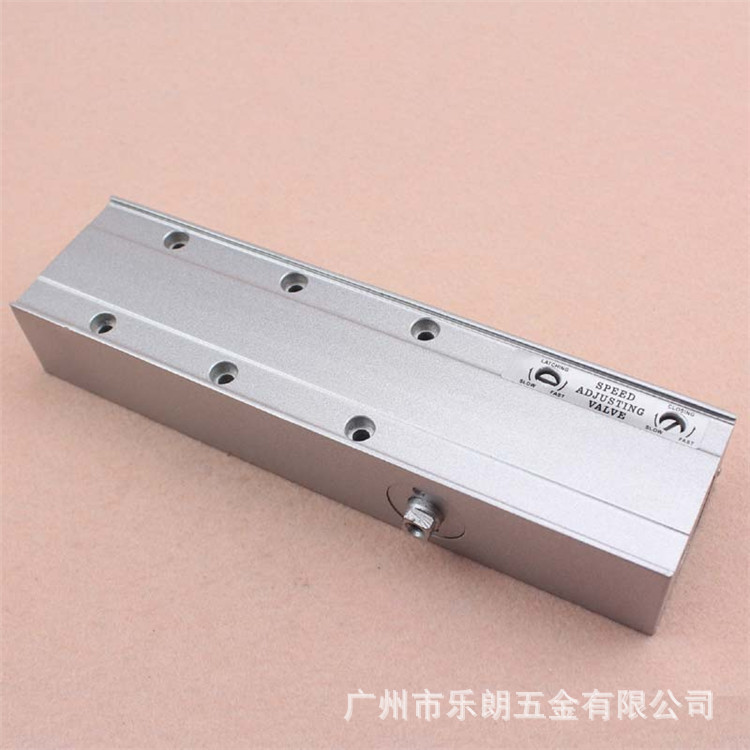 樂朗五金RDC-08 閉門器(可配滑軌式搖臂)