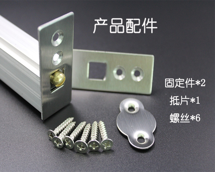 樂(lè)朗五金RDA-31(U5)鋁合金門底防塵器