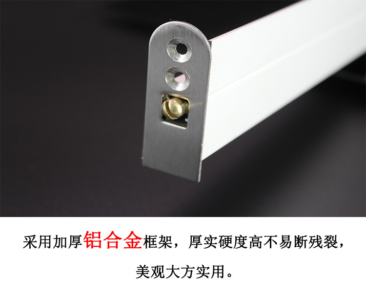 樂朗五金RDA-31(h2)自動(dòng)門底防塵器