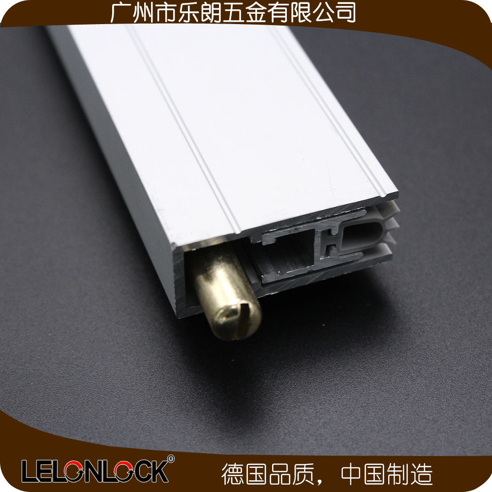 樂(lè)朗五金門底防塵器