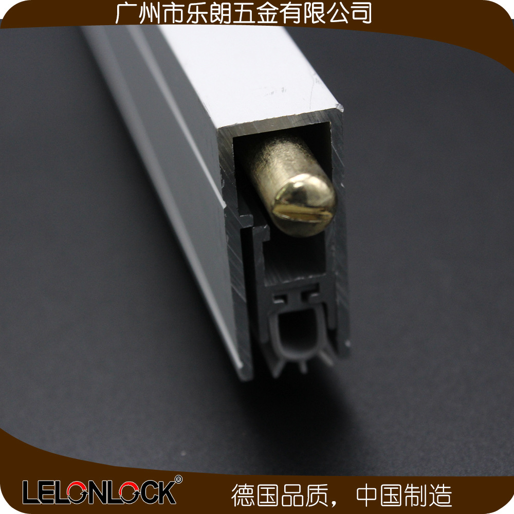 樂(lè)朗五金門底防塵器