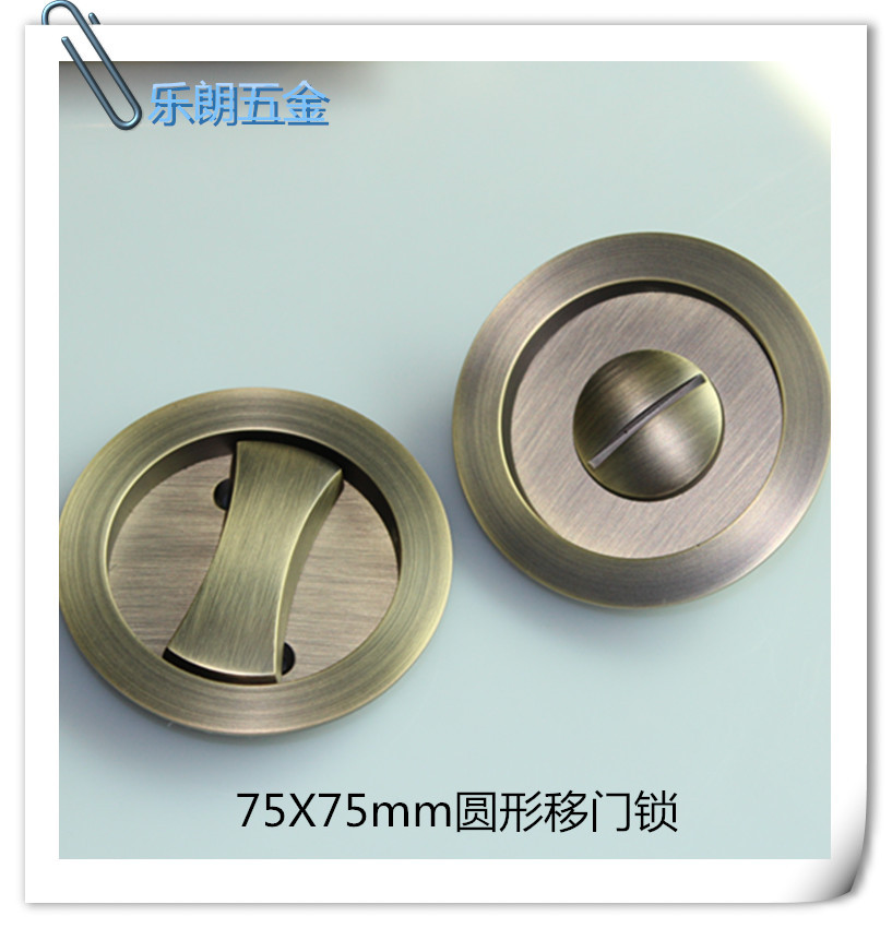 樂(lè)朗移門暗拉手