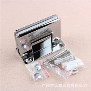 RSH-301AD 銅浴室?jiàn)A