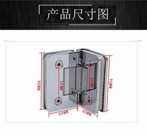 RSH-214AD 浴室玻璃合頁(yè)(可調(diào)角度)