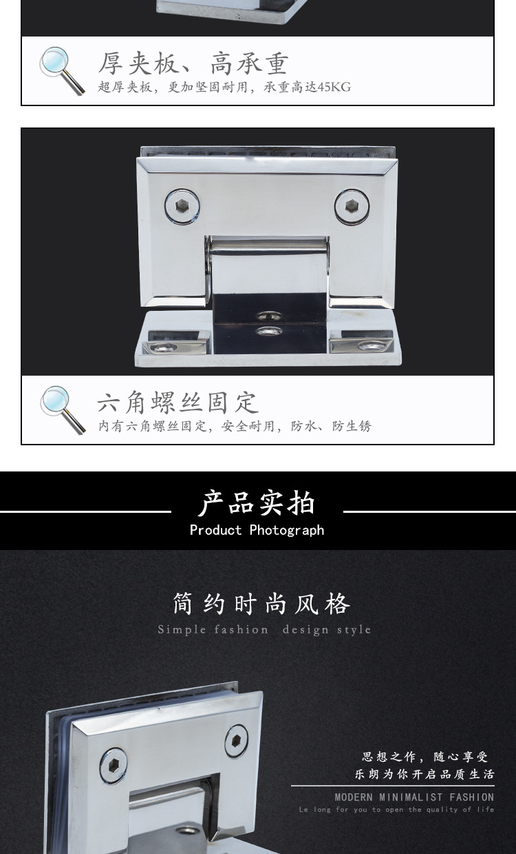 RSH-305SS 銅芯浴室?jiàn)A