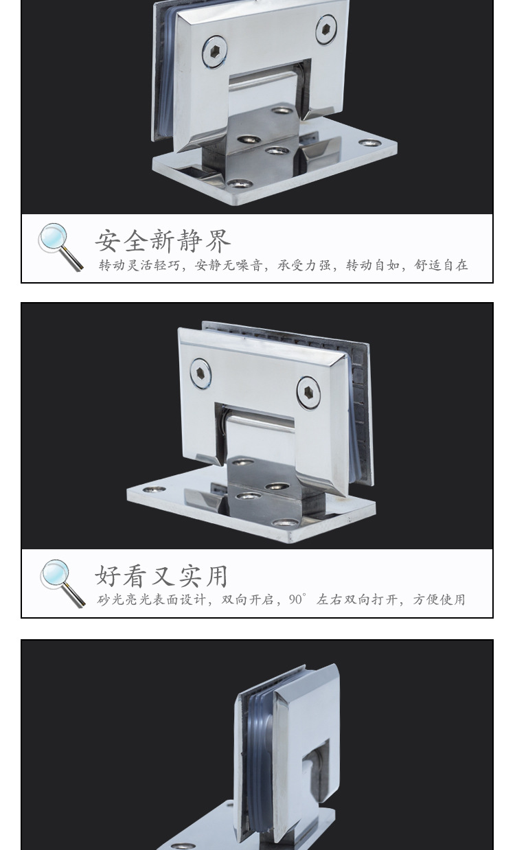 RSH-305SS 銅芯浴室?jiàn)A
