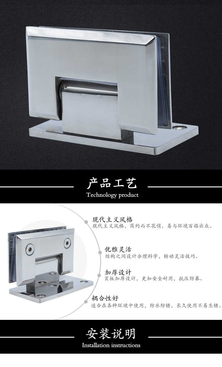 RSH-305SS 銅芯浴室?jiàn)A