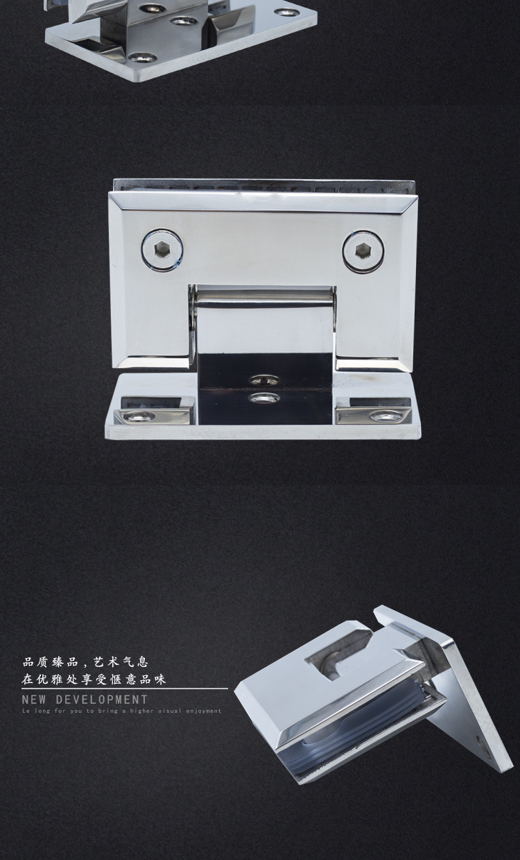 RSH-305SS 銅芯浴室?jiàn)A