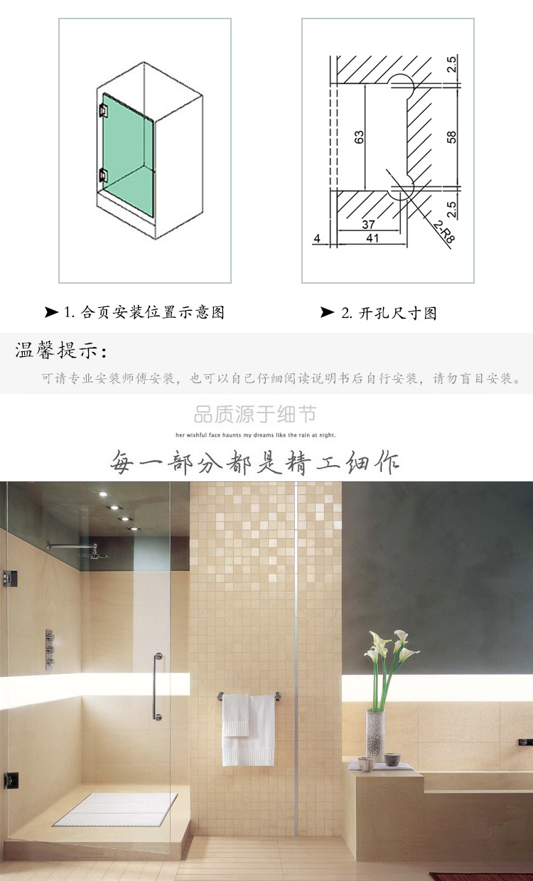 RSH-305SS 銅芯浴室?jiàn)A