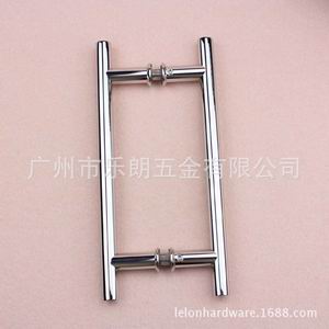 玻璃門(mén)用把手扶手