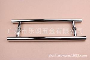 玻璃門(mén)用把手扶手