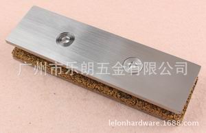 玻璃門(mén)下夾