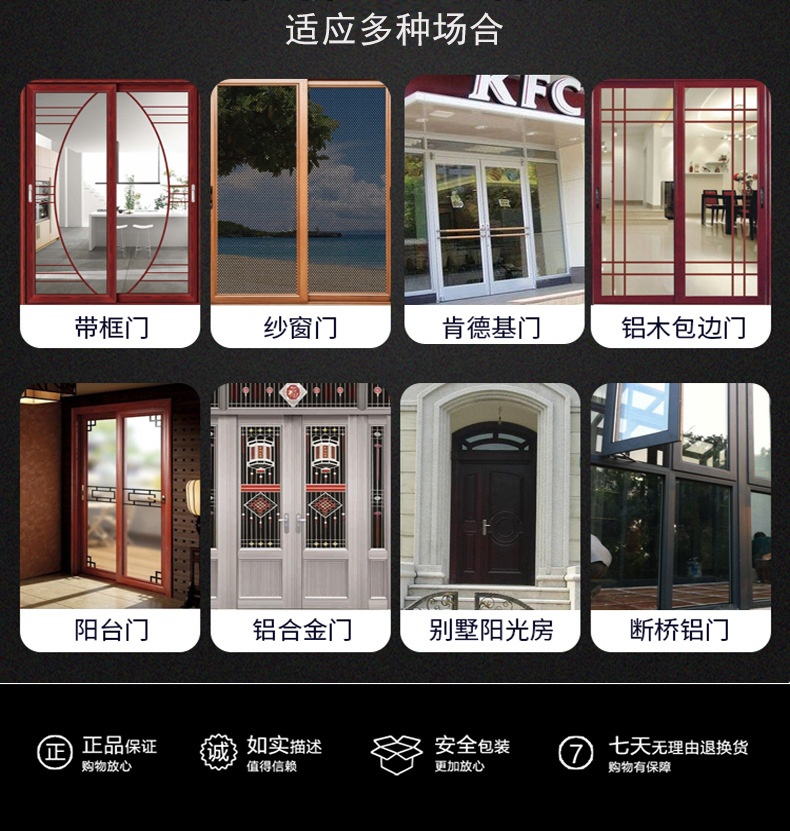 廣州智能鎖廠家哪家好？