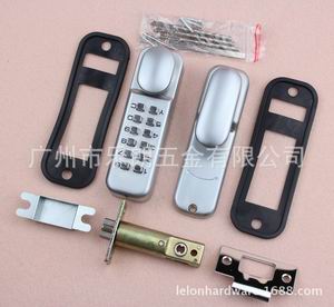 如何選擇好的機(jī)械密碼鎖？