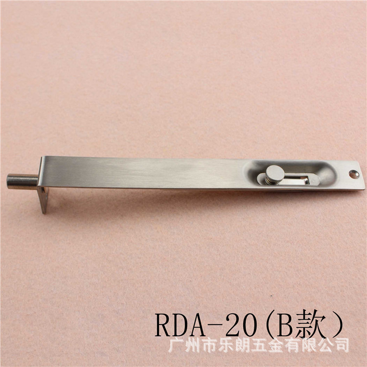 門用插銷哪個品牌好？