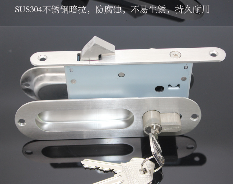 推拉門、移門鉤鎖怎么選擇？