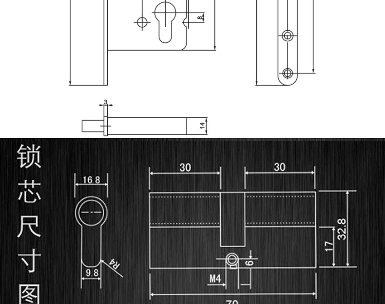 推拉門、移門鉤鎖怎么選擇？