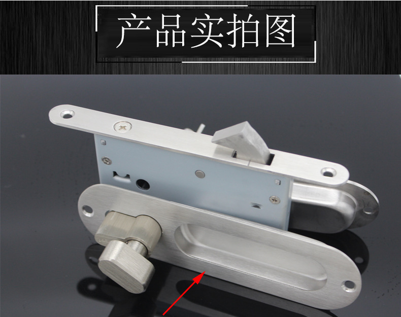 推拉門、移門鉤鎖怎么選擇？