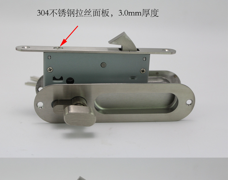 推拉門、移門鉤鎖怎么選擇？