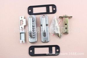 機(jī)械密碼鎖哪個(gè)品牌好？