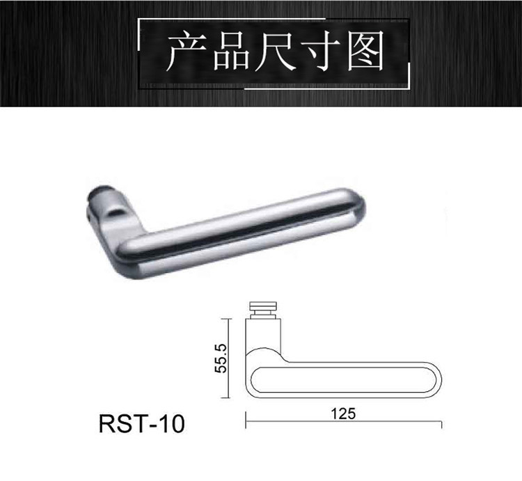 不銹鋼門把手哪家好？