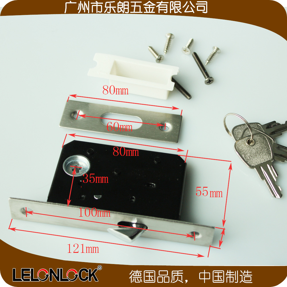 移門鎖哪個(gè)品牌好？