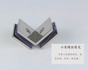 哪個(gè)品牌的玻璃固定夾質(zhì)量好？