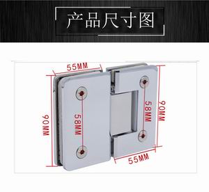 哪個品牌的銅浴室夾質(zhì)量好？