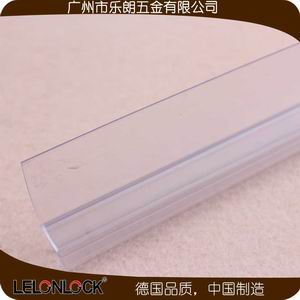 淋浴房膠條怎么選擇？