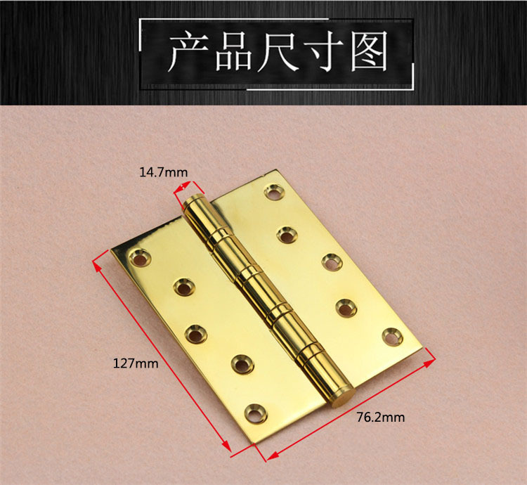 2bb、4bb合頁(yè)怎么選擇？
